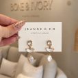The Apolline Earrings 1